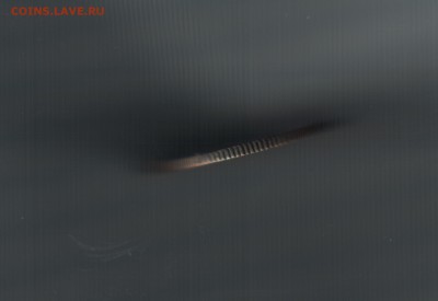 1 копейка 1924 года состояние ms - гурт коп 1924 г