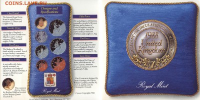 Великобритания набор 1988 БУКЛЕТ до 22:00мск 25.11.15 - 1988-0
