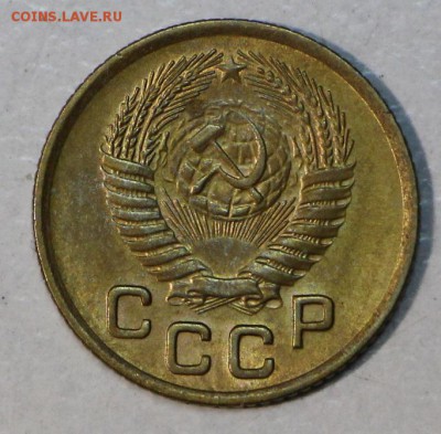 1 коп 1953 год. *** отличная *** 25,11,15 в 22,00 - IMG_8503.JPG