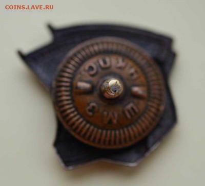 Ударник Сталинского призыва! - Ударник-2