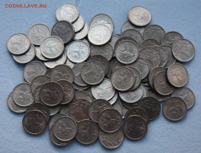 1 копейка 1997сп  100 шт - IMG_3201.JPG