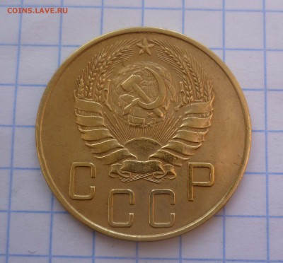 5 коп. 1938год в Коллекцию! до 21.11.2015г. в 22-00 - 5-38-2
