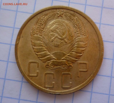 5 коп. 1939год  в Коллекцию! до 21.11.2015г. в 22-00 - 5-39-2