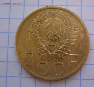 5 коп. 1948год в с 200руб! до 21.11.2015г. в 22-00 - 5-48-2