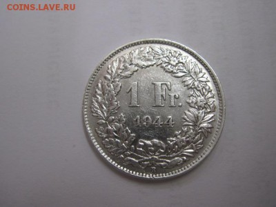 1 франк Швейцария 1944 до 21.11.15 - IMG_9374.JPG