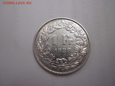 1 франк Швейцария 1928 до 21.11.15 - IMG_9380.JPG