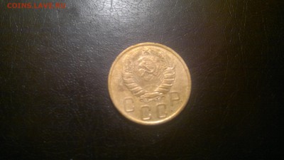5 копеек 1946г.,до 25.11.в 23.00 - 2015-11-19-1416[1]