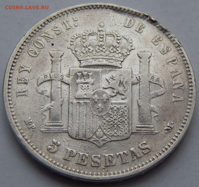 Испания 5 песет 1888, до 26.11.15 в 22:00 МСК - 4417