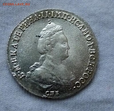 Коллекционные монеты форумчан (мелкое серебро, 5-25 коп) - DSCF6075.JPG