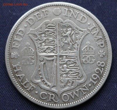 С 1 руб. БРИТАНИЯ  пол кроны  1928г. ГЕОРГ-V до 25.11. в 22 - IMG_8864.JPG