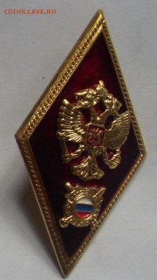 ромб института МВД РФ по фиксу - SDC15390.JPG