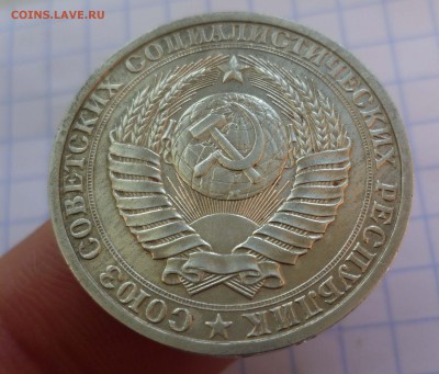1 рубль 1988год Мешковой UNC до 21.11.2015г в 22-00 - 1-88-2