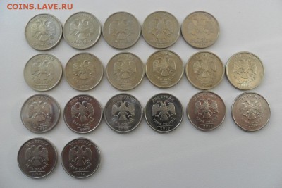 Погодовка 1,2,5 рублей России СПБ и ММД. - SAM_5785.JPG