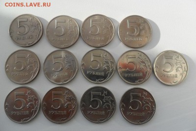 Погодовка 1,2,5 рублей России СПБ и ММД. - SAM_5783.JPG