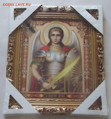 икона архангел михаил новая. до 24.11. - SDC15355.JPG