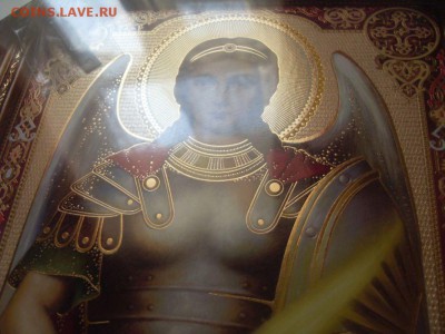 икона архангел михаил новая. до 24.11. - SDC15356.JPG