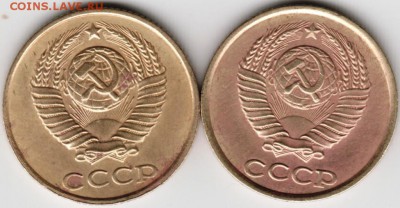 2 копейки 1988 г. 2 шт. до 25.11.15 г. в 23.00 - Scan-151117-0026