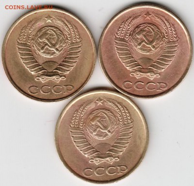 2 копейки 1989 г. 3 шт. до 25.11.15 г. в 23.00 - Scan-151117-0027