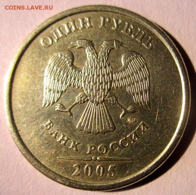 12 обиходных монет с разновидностями.До 22.00.22.11.2015 - 2015-11-19 08-57-54.JPG