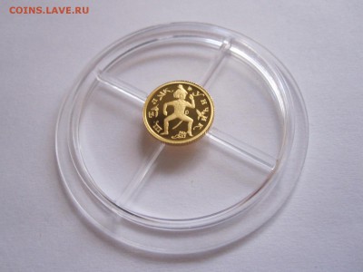 10 рублей Щелкунчик 1996 золото 26.11 22:00 - IMG_7366.JPG