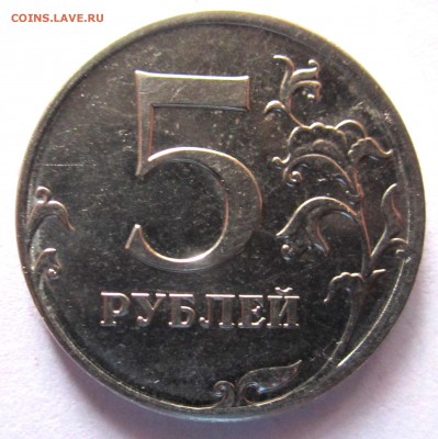 12 обиходных монет с разновидностями.До 22.00.22.11.2015 - 2015-11-19 09-12-35.JPG