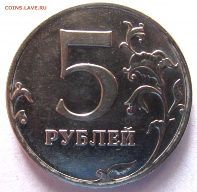12 обиходных монет с разновидностями.До 22.00.22.11.2015 - 2015-11-19 09-11-59.JPG