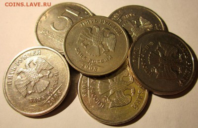 12 обиходных монет с разновидностями.До 22.00.22.11.2015 - 2015-11-18 19-08-35.JPG