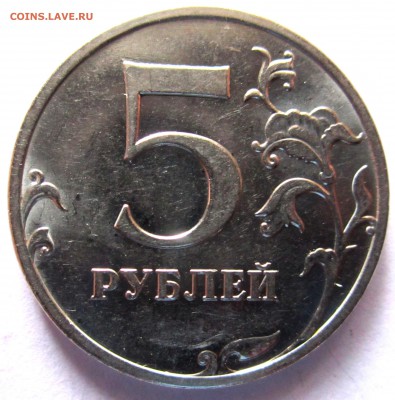 12 обиходных монет с разновидностями.До 22.00.22.11.2015 - 2015-11-19 09-10-56.JPG