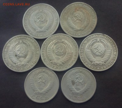 Рубли 1964 2 шт,1990 2 шт.1989, 50 коп.1964 2шт. до 24.11.15 - IMG_20151119_132755.JPG