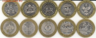 БМ разные в сохране! - 2015-11-19 16-29-13_0002