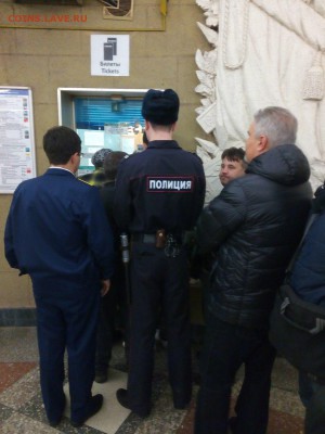Новый юбилейный жетон Питерского метро - Работнички