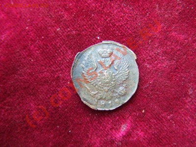 ДЕНГА 1818.19?-ОЧЕНЬ ПРИЯТНАЯ! ДО 14 СЕНТ 21-00 МСК - денга-2