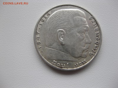 РЕЙХ,5 марок 1936А(Гинденбург)!до 21.11.2015 - IMG_0013.JPG