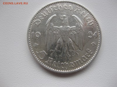 РЕЙХ,5 марок 1934D(Кирха без даты)!до 21.11.2015 - IMG_0018.JPG
