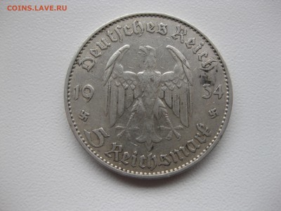РЕЙХ,5 марок 1934G(Кирха без даты)!до 21.11.2015 - IMG_0022.JPG