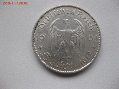 РЕЙХ,5 марок 1934F(Кирха без даты)!до 21.11.2015 - IMG_0024.JPG