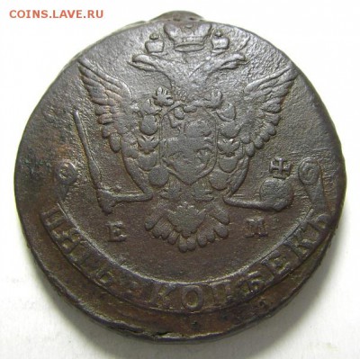 5 копеек 1776 ЕМ (кладовый пятачек) 21.11.2015 в 22-00 мск - IMGP3688.JPG