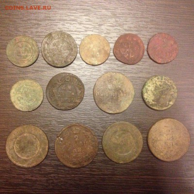 13 медных монет империи за вашу цену до 19.11.2015 до 22.00 - pmqbWK0ViZM