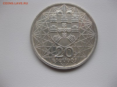 ПОРТУГАЛИЯ,20 эскудо 1966г(Мост Салазара)!до 21.11.2015 - IMG_0032.JPG