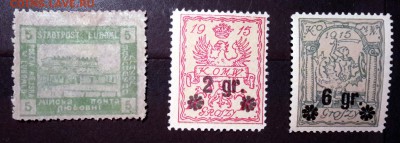 1 миров. война. По 22.11.15 - 22.00 мск. - 20151119_124004