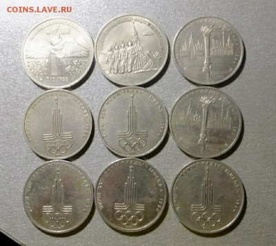 ссср. до 22.11.15г. до21ч00м Москвы. - S0826090