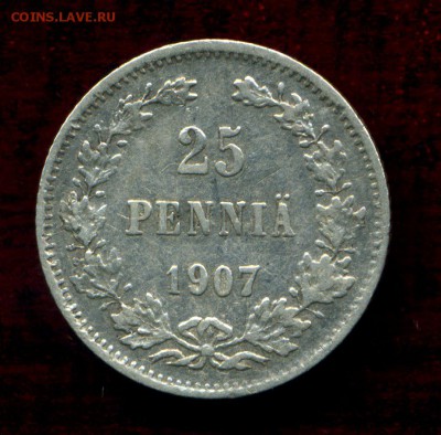 25 пенни 1907 г. до 25.11.15. 22-00 мск. - img117