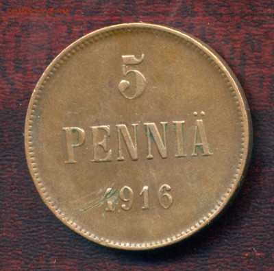 5 пенни 1915 и 1916 гг до 25.11.15. 22-00 мск. - img138