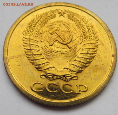 5,10,15,20 коп 1965, 10,15,20 коп 1966, 15,20 коп 1972 - IMG_4748.JPG