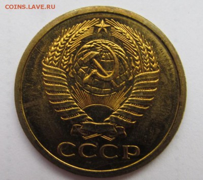 5,10,15,20 коп 1965, 10,15,20 коп 1966, 15,20 коп 1972 - IMG_4747.JPG