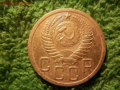5 копеек 1951 шт.3.12 Б  до  22.11.15 - 100_2934.JPG