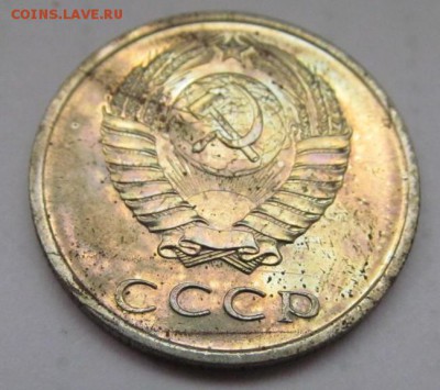 5,10,15,20 коп 1965, 10,15,20 коп 1966, 15,20 коп 1972 - IMG_4779.JPG
