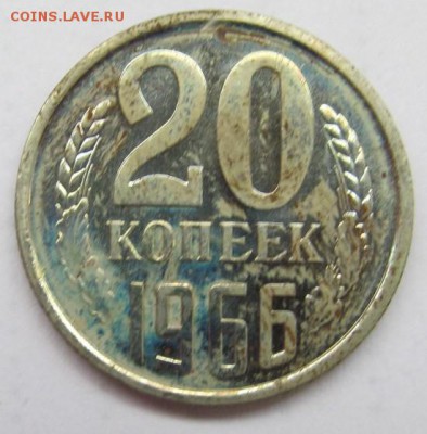5,10,15,20 коп 1965, 10,15,20 коп 1966, 15,20 коп 1972 - IMG_4776.JPG