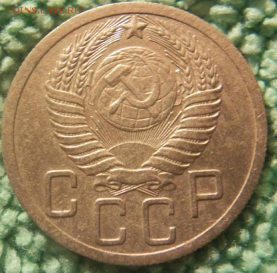 5 копеек 1951 шт.3.12 Б  до  22.11.15 - 101_0731.JPG