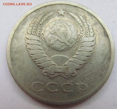 5,10,15,20 коп 1965, 10,15,20 коп 1966, 15,20 коп 1972 - IMG_4788.JPG